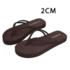 Marrone 7464 2CM