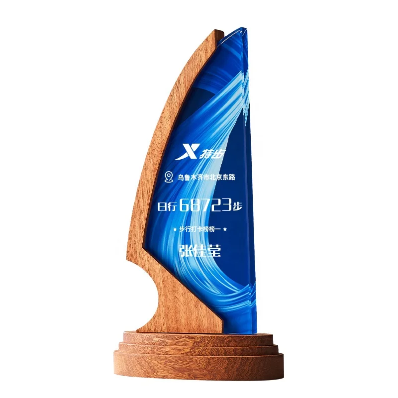 Wholesale Custom Clear Glass Wooden Trophy Awards for sports or workers souvenir gifts