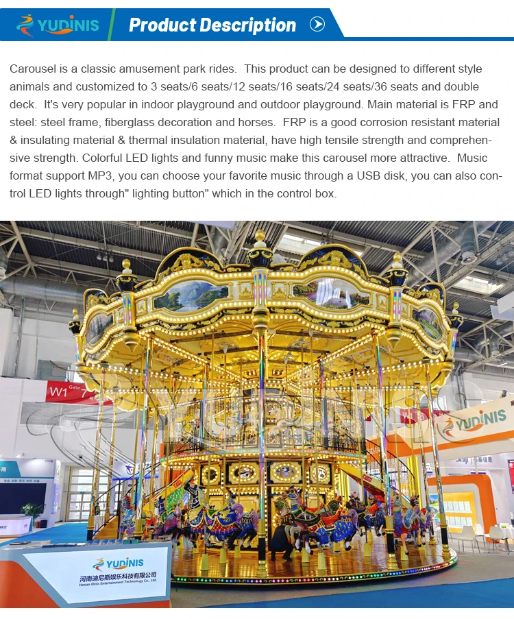 Carnival Ride Double R Luna Park Theme Amusement Park Carnival Rides Funny Kids Rides Double ...