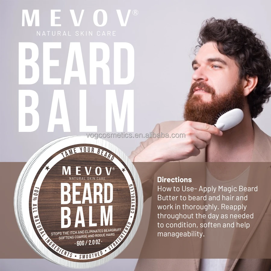  beard balm  4.jpg