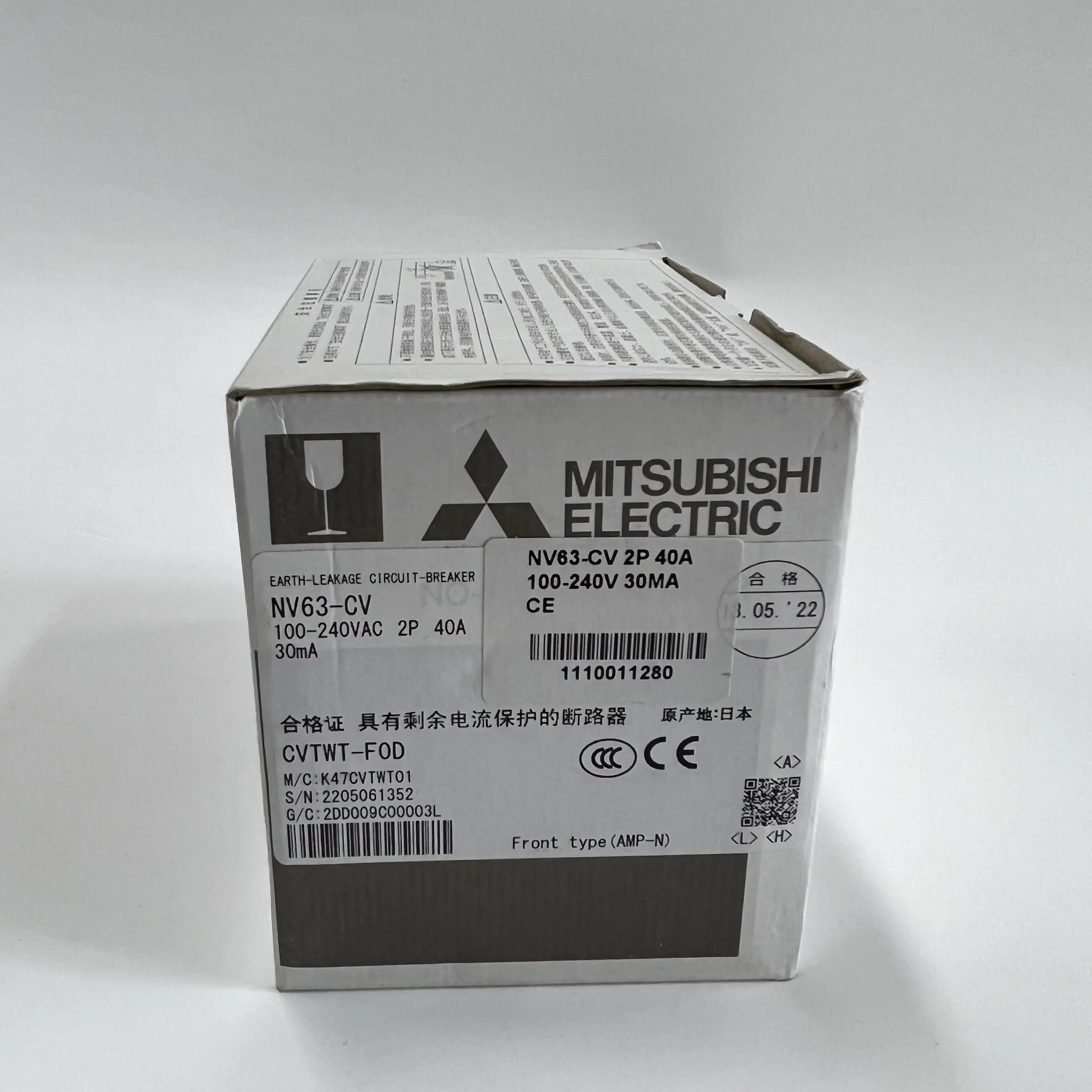 Mitsubishi Earth-Leakage Circuit Breaker NV63-CV 2P 40A