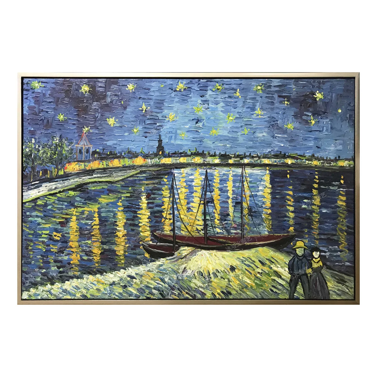 Poster A3 Noche Estrellada Starry Night Vincent Van Gogh Cuadro Arte Clasico