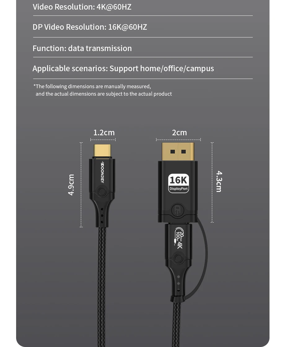 USB 3.2 Cable with DP Adapter - 2-in-1 16K 60Hz Type-C 20Gbps Data Transfer 8K PD 100W Full-Featured Cable with DP Adapter