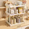 Cream-white three-tier storage rack [with hanging basket]