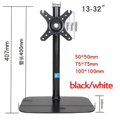 laptop  stand 17-32 inch all in one PC monitor arm other computer accessories