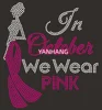 Design #6