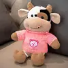 Vaca lechera [Suéter con cabeza de oso rosa]