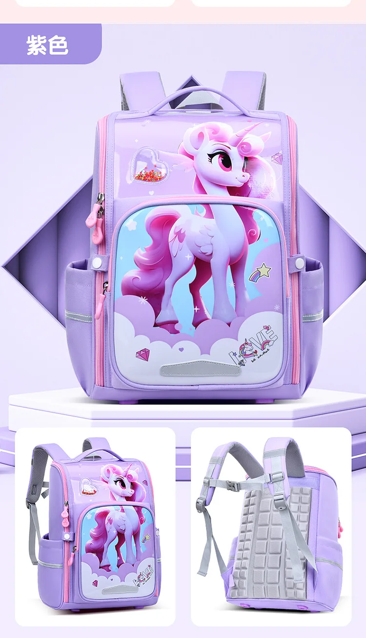 Fashion Cartoon Lightweight Backpack Student School Bags with Spine Protection Mochila Escolar to Reduce Burden