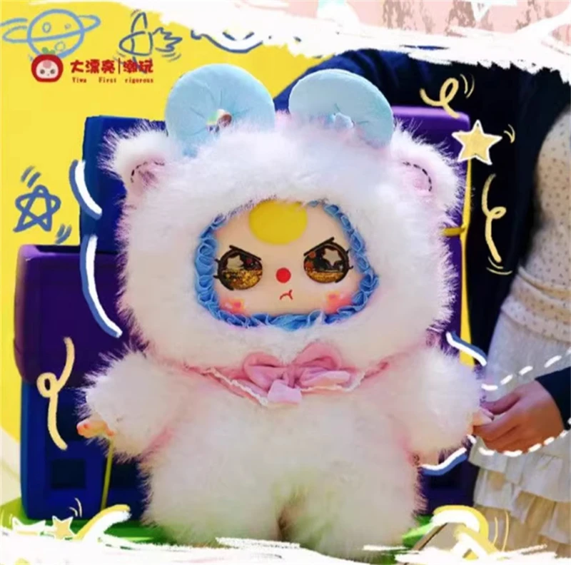 Authentic Baby Three AI Plush Blind Box Series - Anime Figure