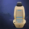 Ventola 16 beige 12V