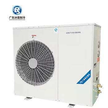 High quality cabinet refrigeration unit absorption refrigeration unit equipment cold storage room