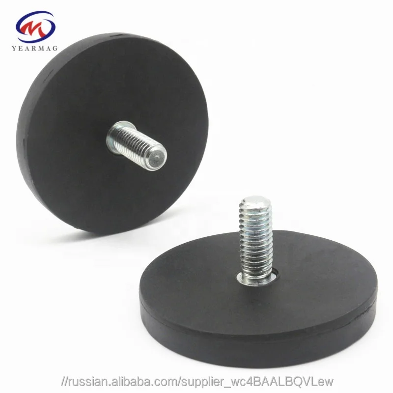 D43мм Круглый Магнитный основание резиновое покрытие неодимовые магниты с винтом