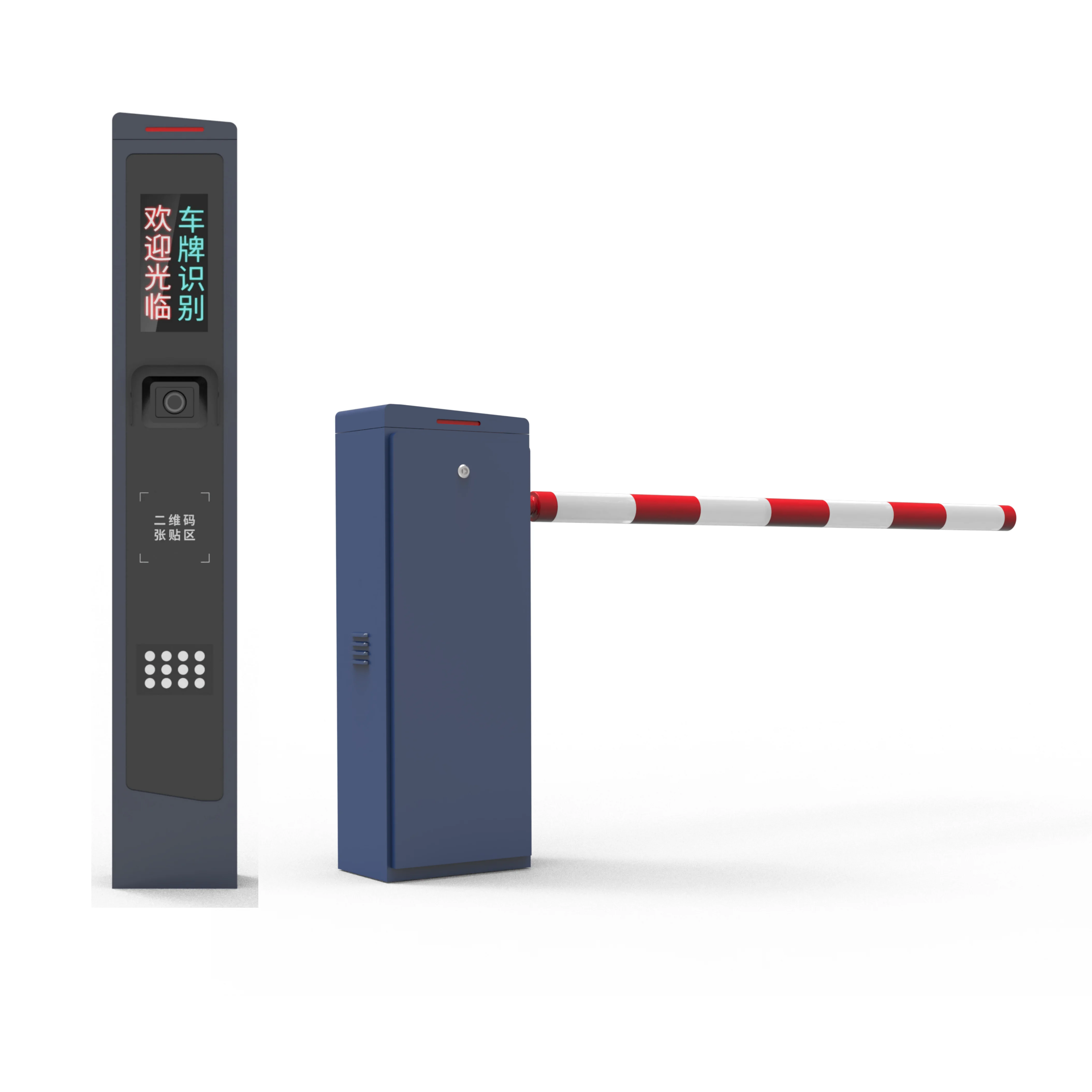 Heavy-Duty Automatic Barrier Gate with B