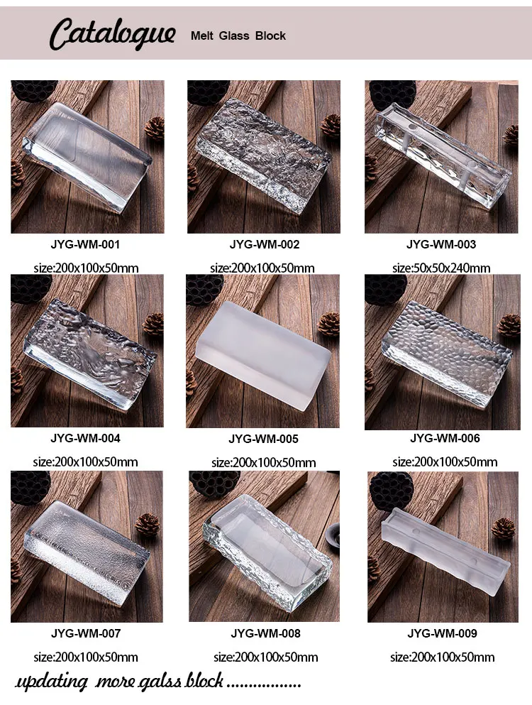 Clear Tough Crystal Glass Brick Block Solid Building Glass Blocks For