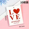 LOVE Squares - 10-piece pack