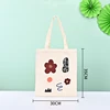 30*35cm small flowers