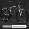 60 coltelli in titanio argento [con borsa regalo per ciclismo inclusa]