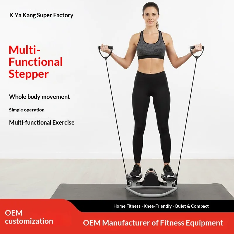 Quiet Mini Multifunctional Stepper Home Slimming Bicycle Leg Climber product detail 2