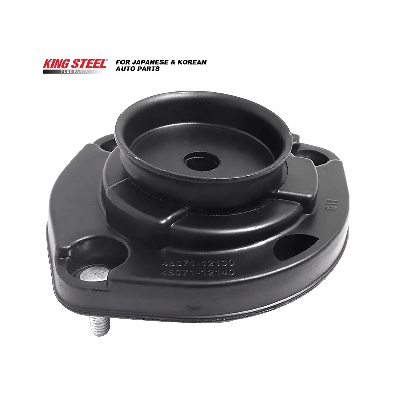 Otto出品 KINGSTEEL OEM 48071-12140 Shock Absorber Mount for TOYOTA