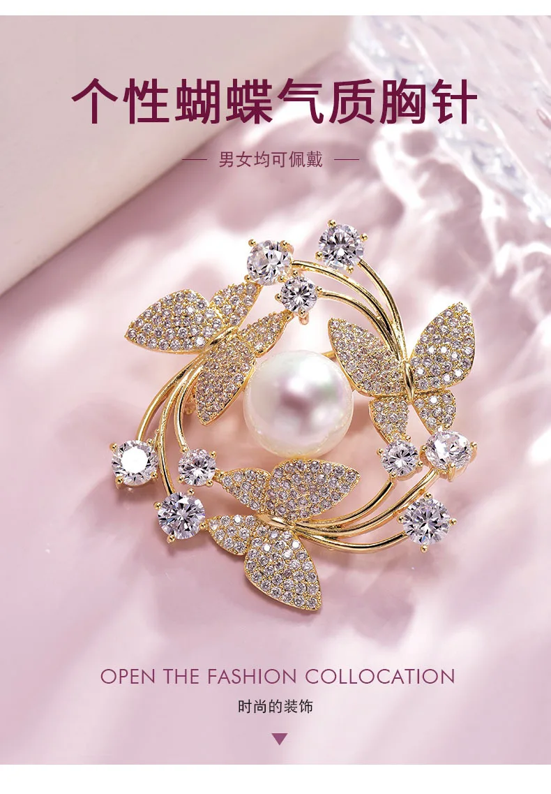 Fashion Luxury Butterfly Brooch Pin Buy Fashion Luxury Butterfly