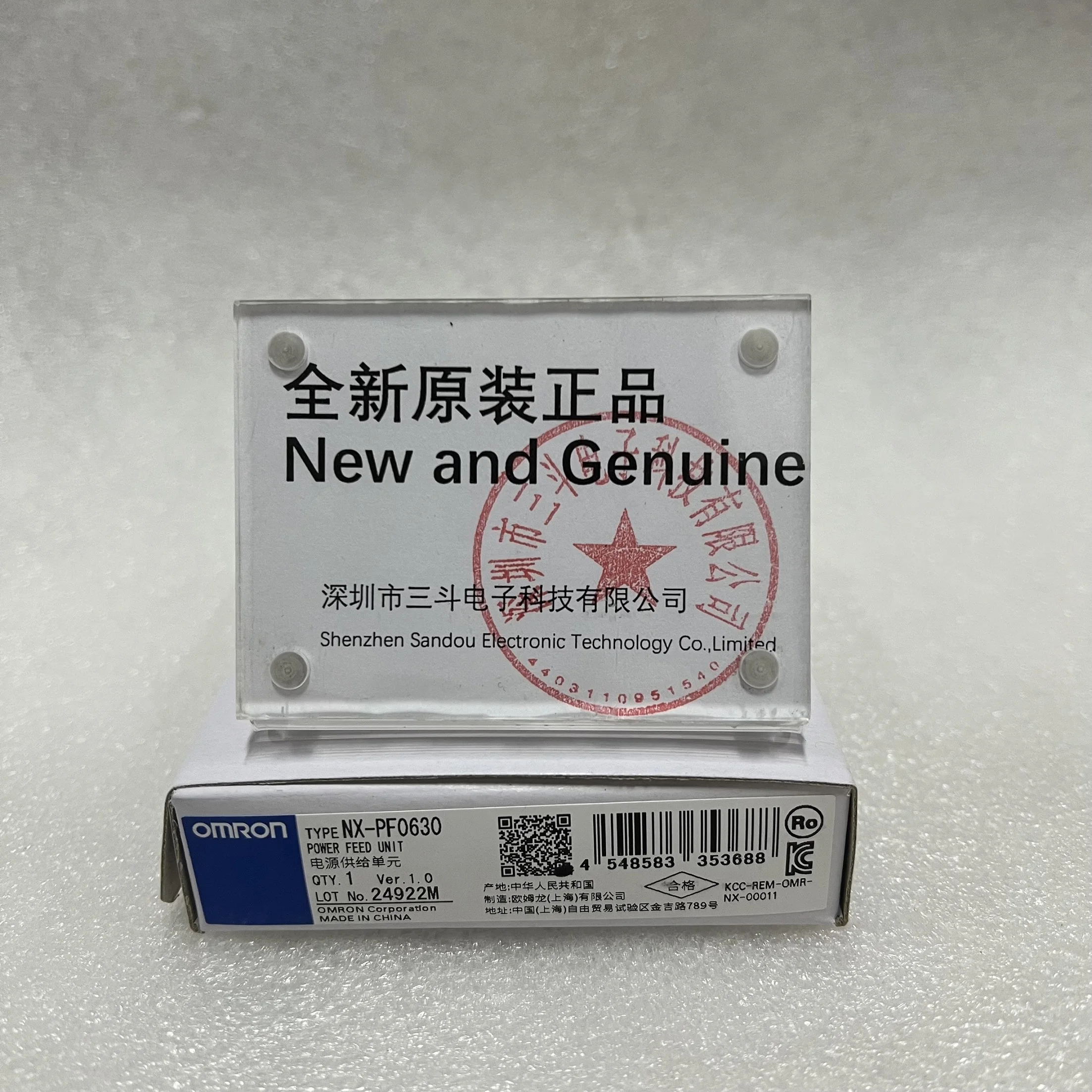 Omron Power Feed Unit NX-PF0630