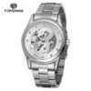 Argento FSG8151M4S1
