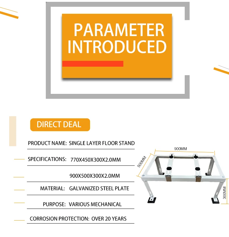 Floor Stand Bracket Mini-Split for Condenser Units 9K-24K BTU supplier