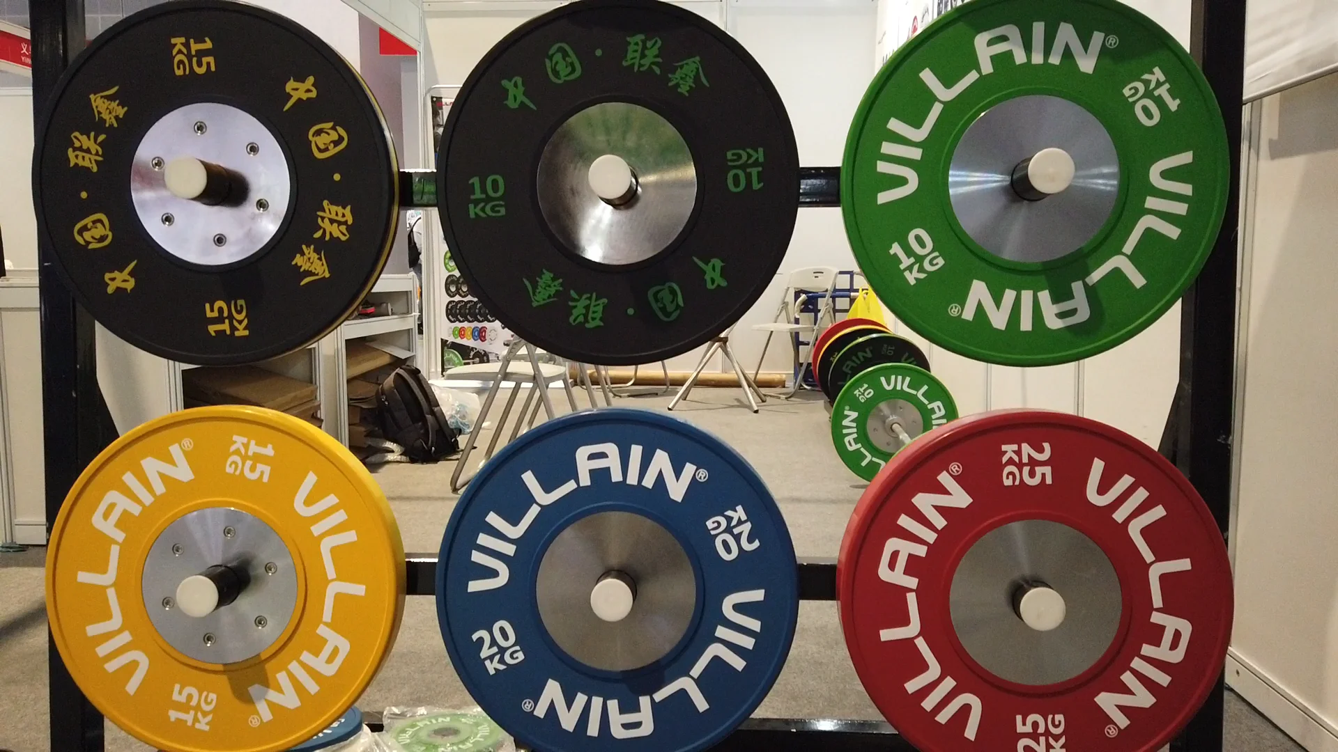 VILLAIN Custom Training Weight Plates Durable Precise