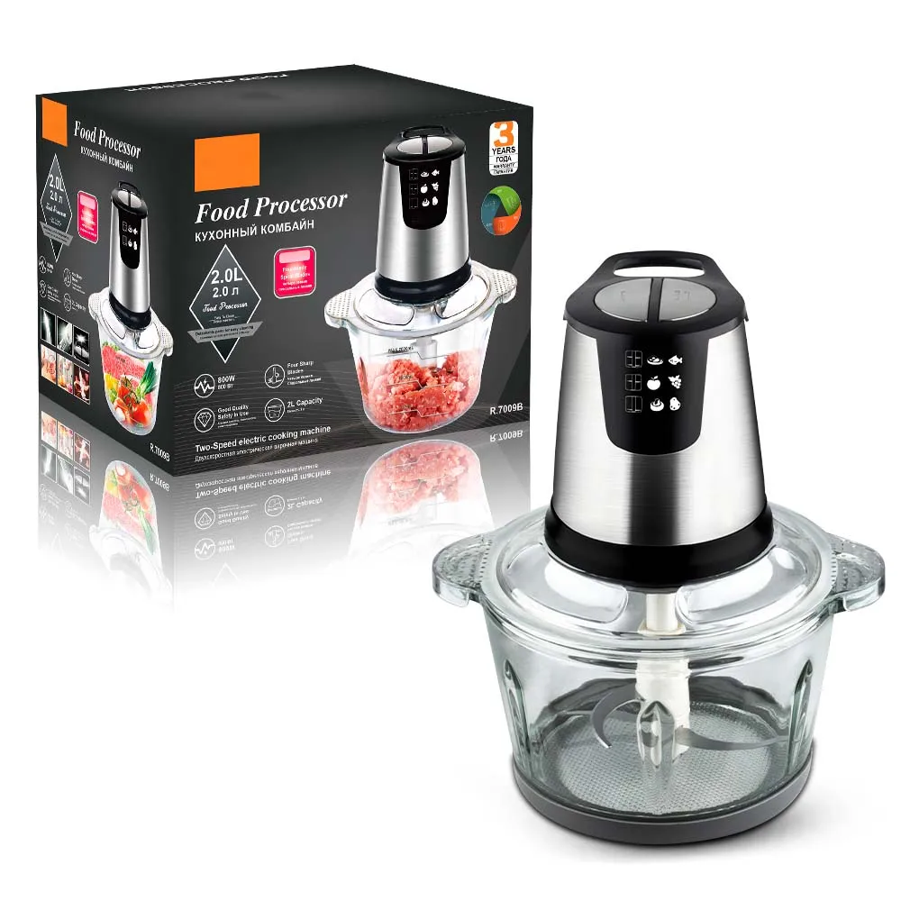 New Mincer Electric Fufu Machine Meat Grinder Vegetable Yam Pounder