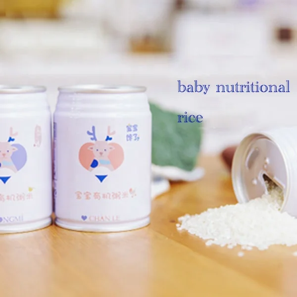 Industrial Scale Commercial Baby Rice Cereal Production Line Automatic ...