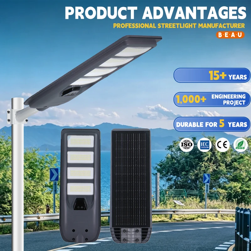 Hochhelligkeits-integrierte All-in-One-Solarstraßenleuchte, 50 W, 100 W, 150 W, 200 W, IP65 wasserdicht, LED-Lampe für den Außenbereich, geeignet für Landstraßen