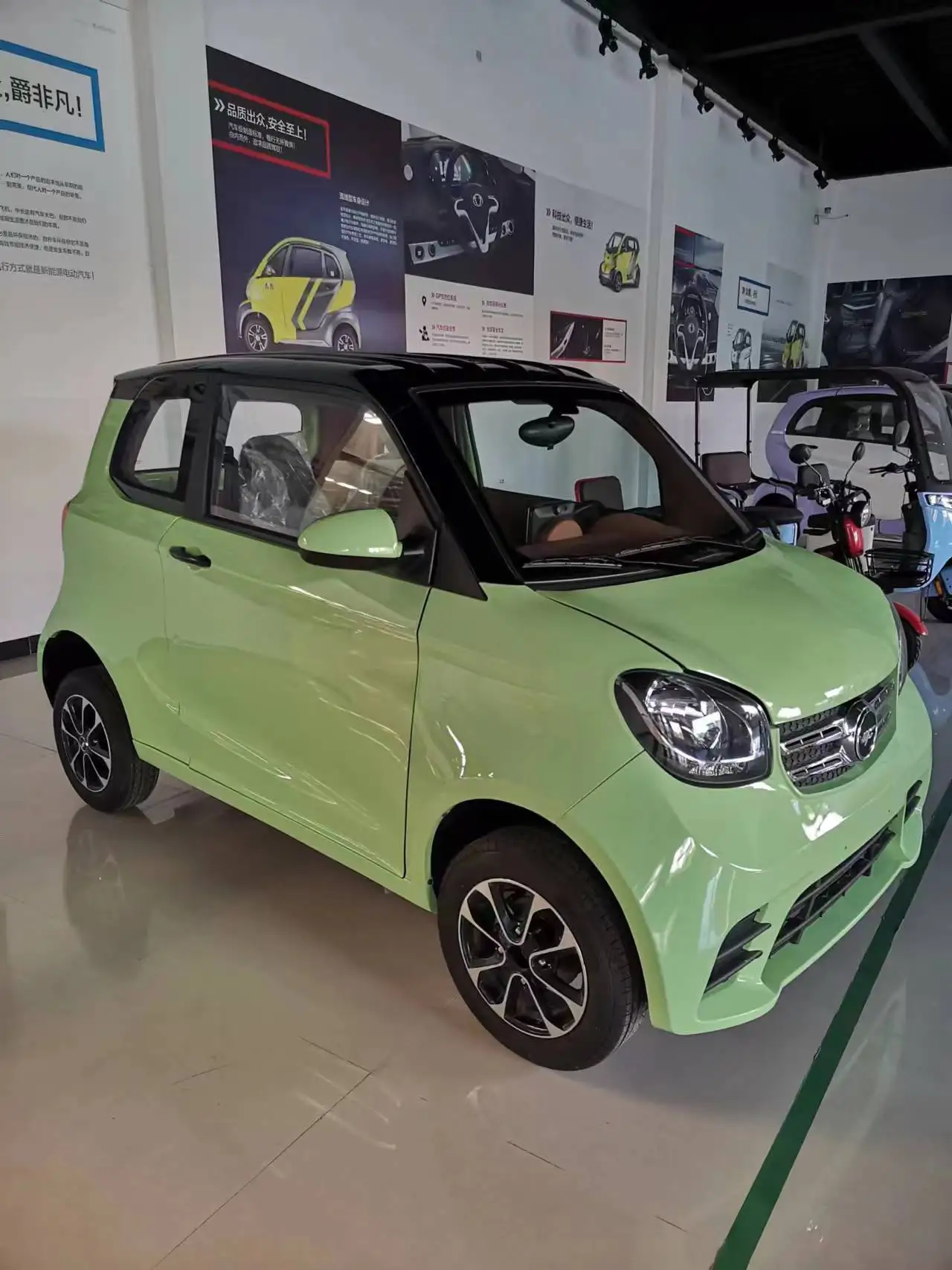 Eec Electric Car Electric Car Adult And Elderly Without Driving Licence