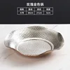 30cm wavy shallow dish (rose gold)
