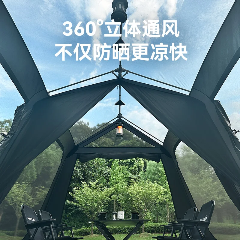 自動開閉式ビニールテント「ブラックナイト」- 日焼け防止 340227df-f633-45e1-96ac-