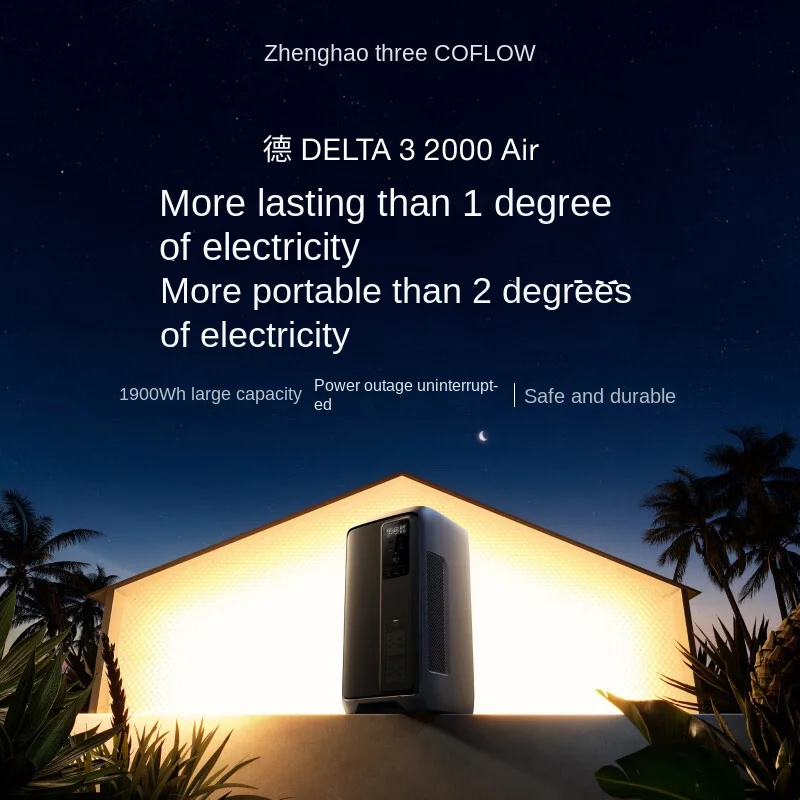 ECOFLOW DELTA 2000 Air 1900wh Solar Panel MPPT 600W Pure Sine Wave
