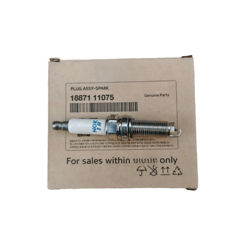 18871-11075 SILZKR7L 11S Spark Plug Assembly PLUG ASSY-SPARK