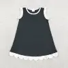 Contact us to order-GSD4059