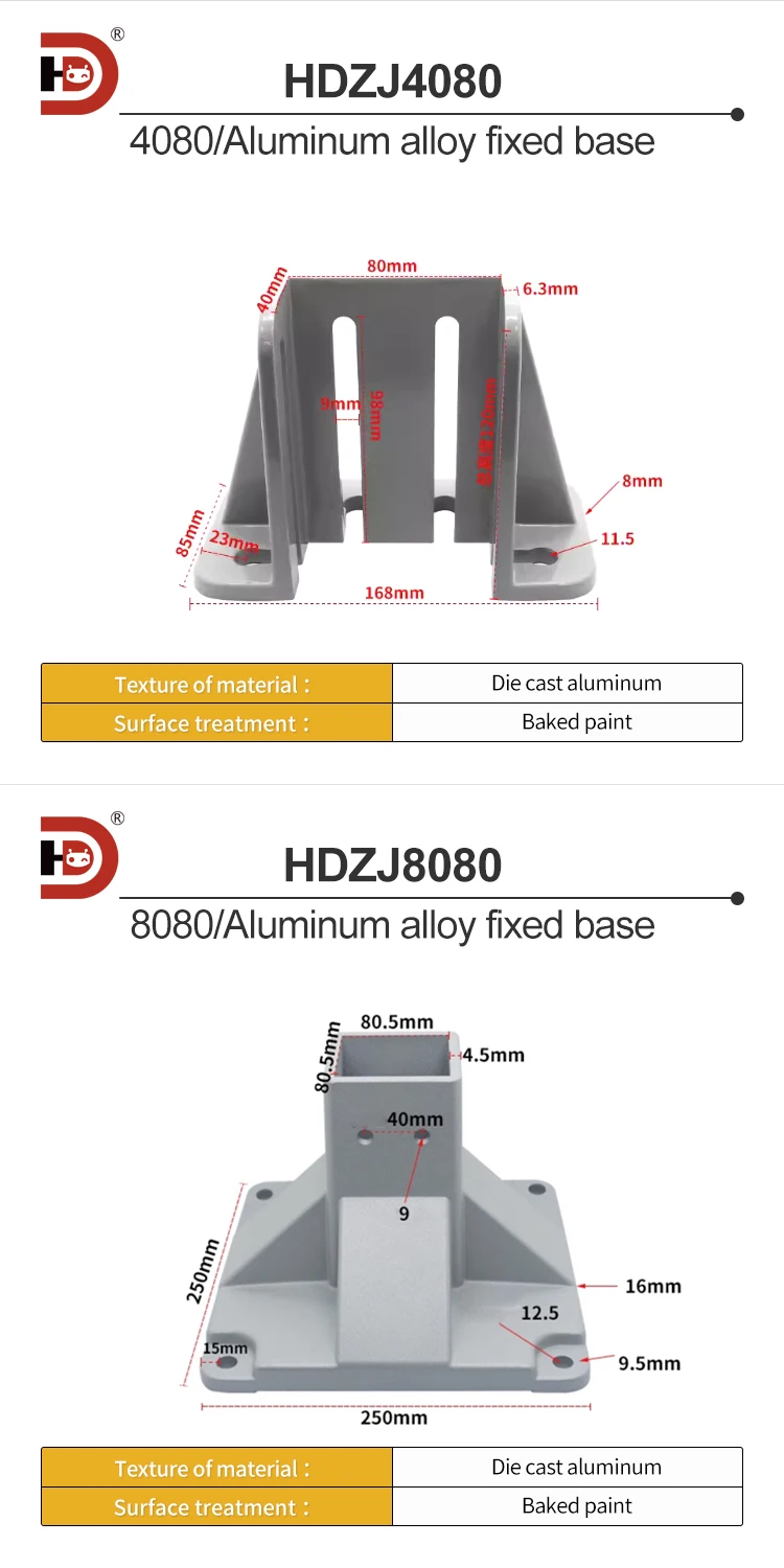 4040 4080 6262 8080 Extruded Aluminum Profile Foot Conveyor Belt Flexible Foot Fence Protective Fence Support factory