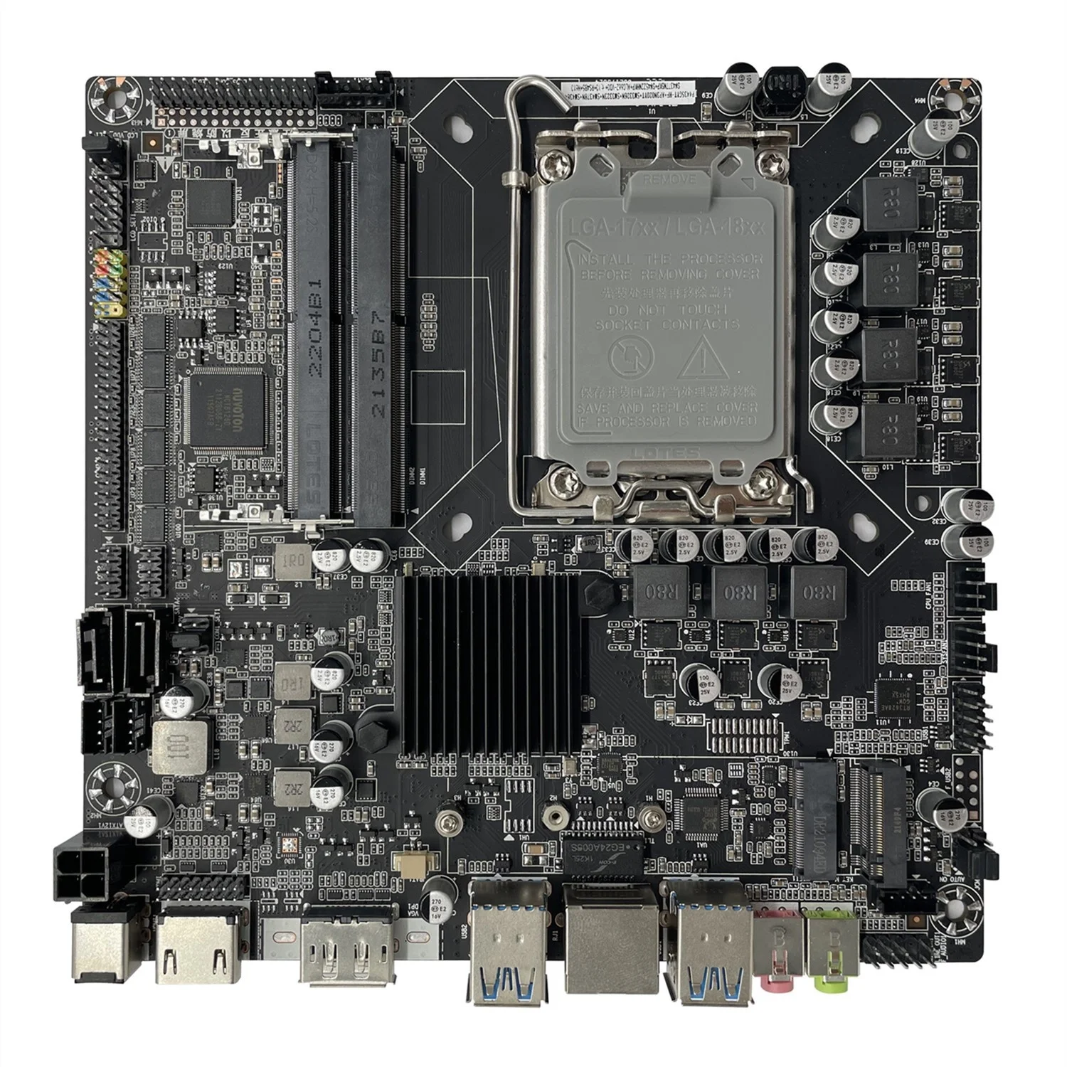 Материнская плата lga 1700 Озон