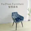 Per il tempo libero Chair5
