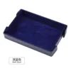 Rectangular magnetic dark blue-27521cm