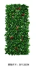 Vert 35*120cm