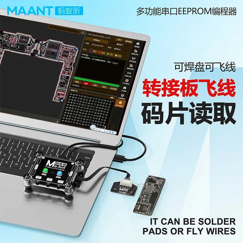 MAANT E1 Multi-functional Serial Port EEPROM Programmer Compatible 24 Series I2C/25 Series SP1 for 16P/PM IC Repair Tool