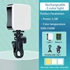 Rechargeable - Lumière 3 couleurs