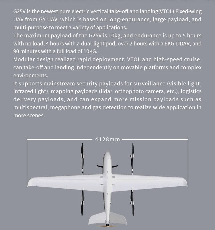 G25V-EN_02.jpg