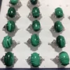 Malachite