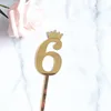 แอล