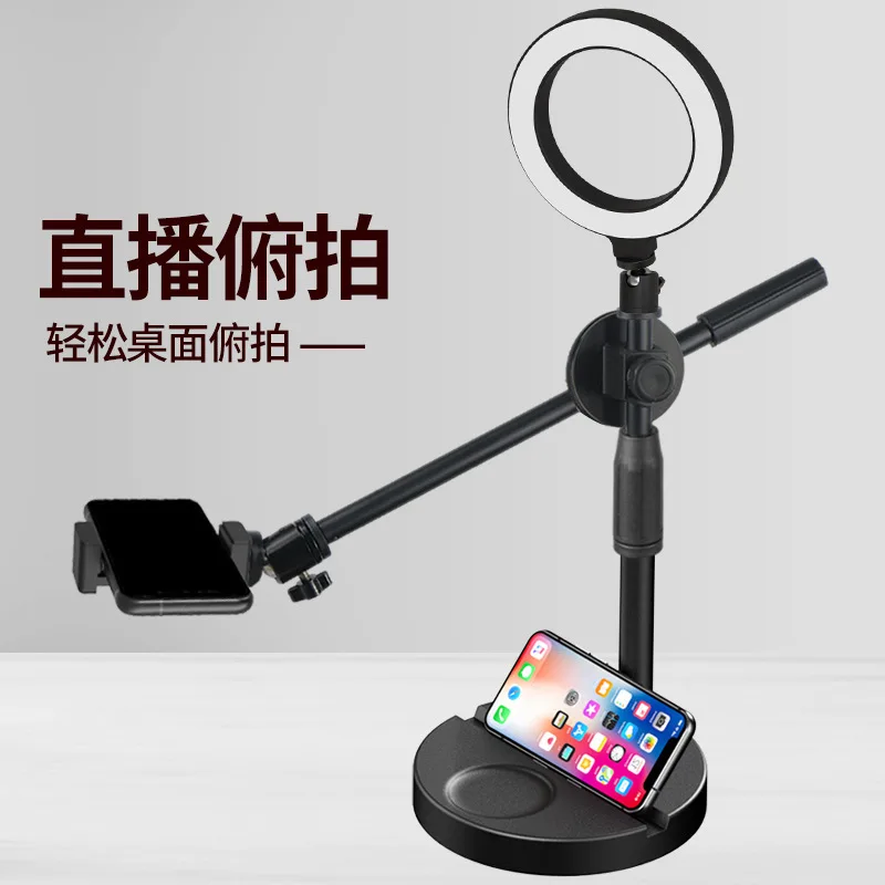 Adjustable Metal Phone Tripod Holder With Light Flexibility For