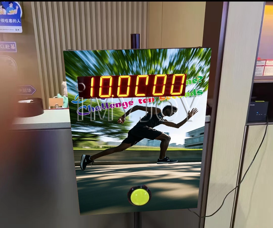 IMYJOY Interactive Reaction Training - 10 Seconds Countdown