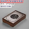 28*18*6CM (Walnut Color)